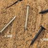 Round Nail, Tacked Nail